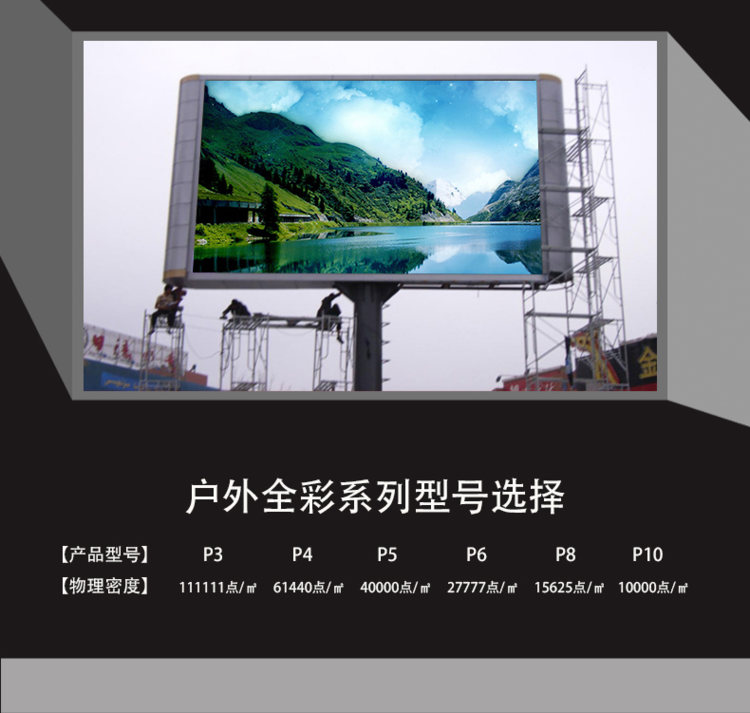 博物馆P2LED电子屏 展馆中心大厅P2.0高清大屏价格全解析
