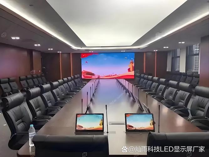 室内小间距LED显示屏 P1.53与P1系列如何重塑高清视觉体验